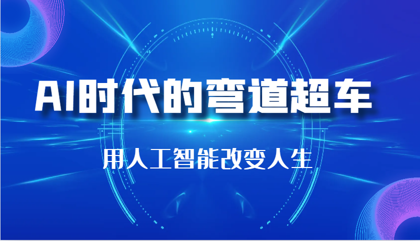 234659t4fh36yfha39yjq5.png