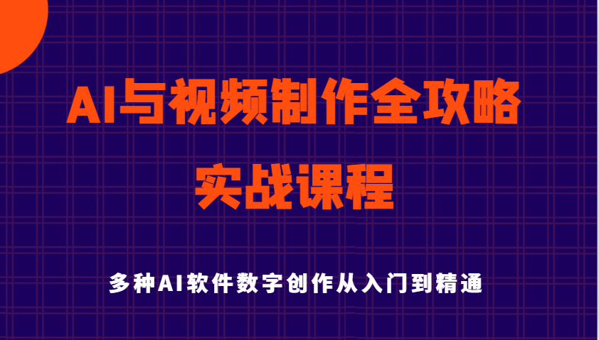 024539swa87poe226lsz46.png