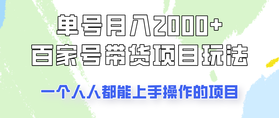 053536nrzwrktxs4stijjp.png