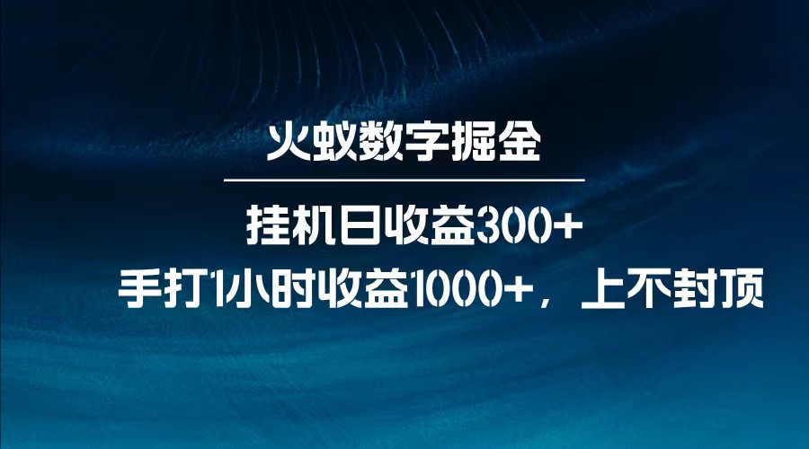 163009j1mz706964epjmm6.jpg