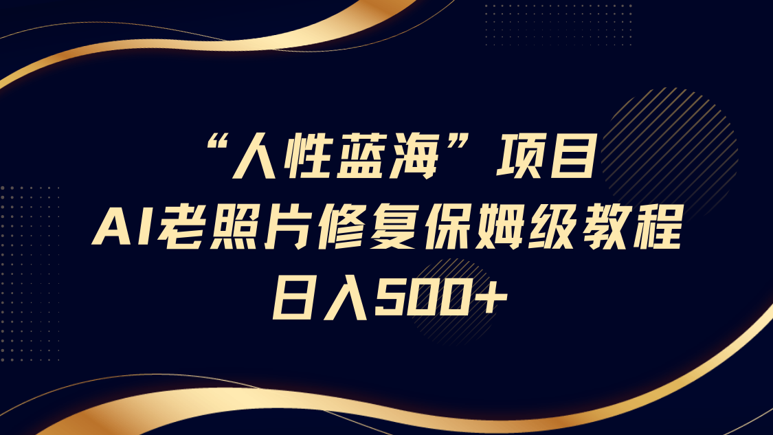 013529nyr22q3pc73dz372.png