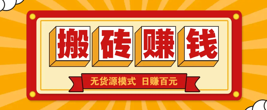 190529sfe272jji0w92261.png