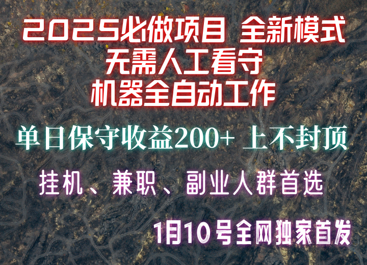 203031equ3mj9tumgmm4xb.png